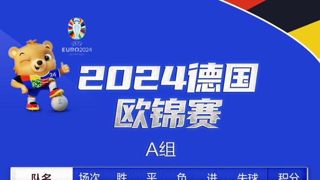 太子出手！福登本赛季英超直接参与8球，队内仅次哈兰德、小蜘蛛